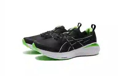 Asics Gel-Cumulus 25