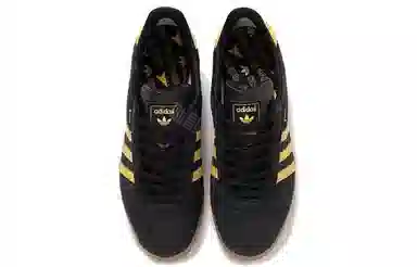 Descendant x adidas Gazelle DCDT GTX