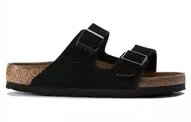 Birkenstock Arizona Black