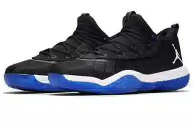 Jordan Super.Fly 2017 Black