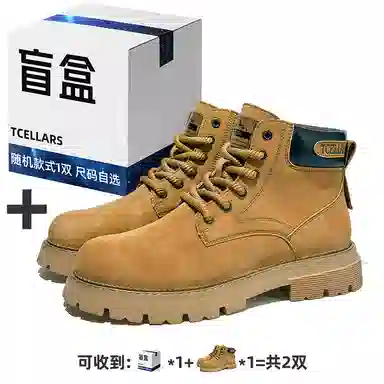 TCELLARS 6cm