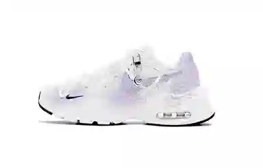 Nike Air Max Fusion