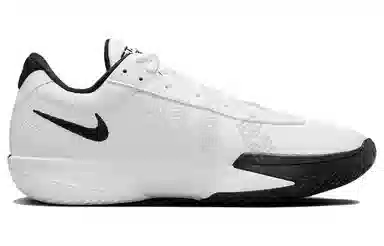 Nike Zoom GT Cut