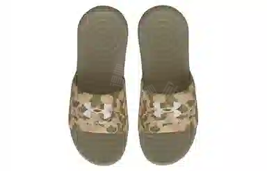 Under Armour Ansa Graphic