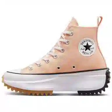 Converse Run Star Hike