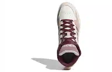 adidas neo Entrap Mid