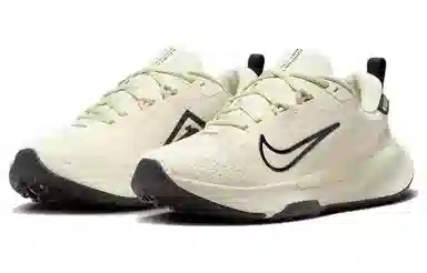 Nike Juniper Trail 2 Gore-Tex