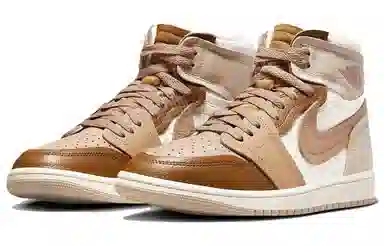 Jordan Air Jordan 1 Retro High Brown Beige