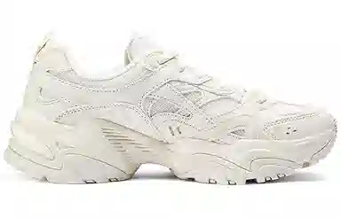 Skechers STAMINA