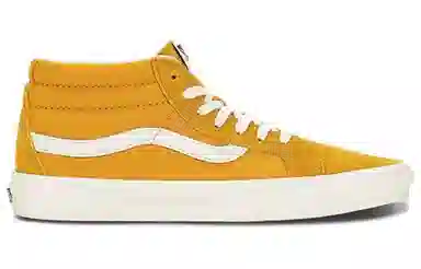 Vans SK8 Yellow