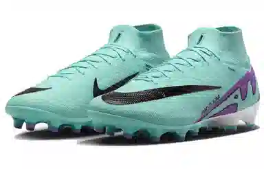 Nike Mercurial Superfly 9 Elite