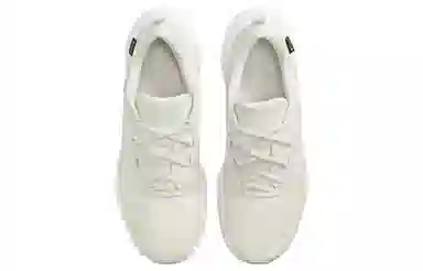 Nike Juniper Trail 2 GORE-TEX