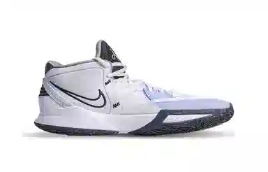 Nike Kyrie 8 infinity 8