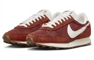 Nike DBreak