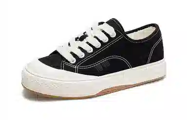Feiyue