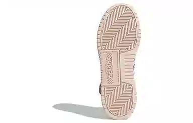 adidas neo Entrap Mid