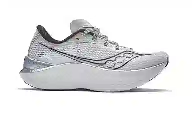 Saucony Endorphin Pro 3