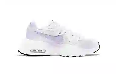 Nike Air Max Fusion