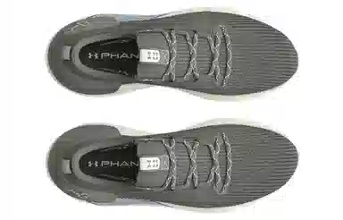 Under Armour HOVR Phantom 3