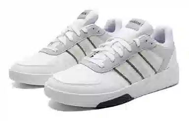 adidas neo Courtbeat