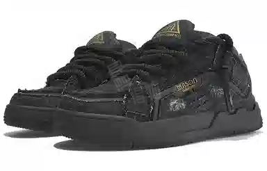 Masongarments Tian Ti Black