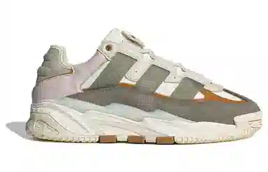 adidas originals Niteball 1.0