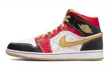 Jordan Air Jordan 1 Mid