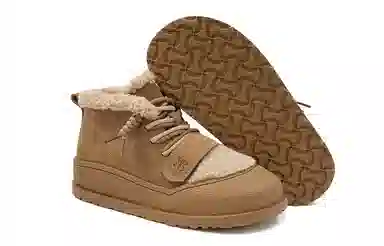 EBLAN Short Snow Boots Brown