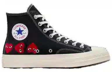 Comme des Garçons Chuck 70 Hi Multi x Converse
