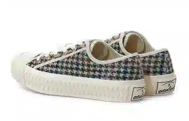 EXCELSIOR Harris Tweed