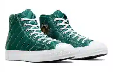 Converse Chuck 70