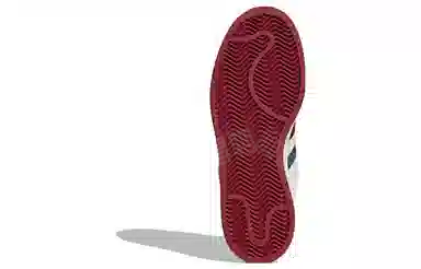 adidas originals Campus