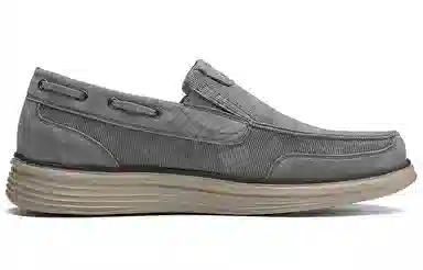 Jeep Canvas Slip-On Light Grey