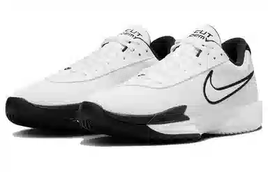 Nike Zoom GT Cut