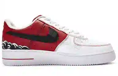 Nike Air Force 1 Low