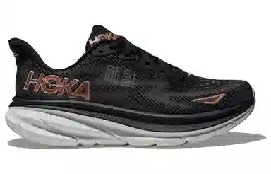 HOKA ONE ONE Clifton 9
