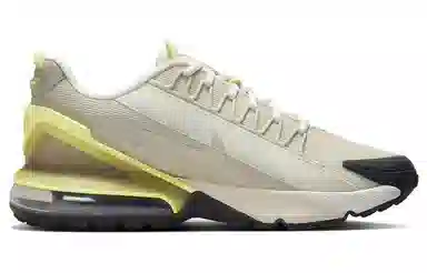 Nike Air Max Pulse Roam