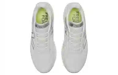New Balance Fresh Foam X 1080v13