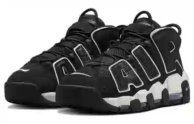Nike Air More Uptempo Black White
