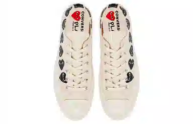 CDG Play x Converse Low White Black