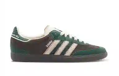 adidas Samba OG Green Brown
