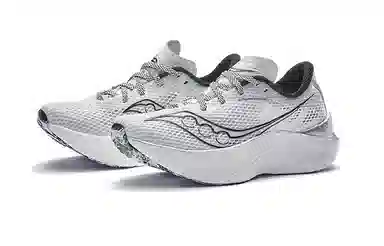 Saucony Endorphin Pro 3