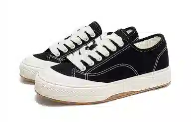 Feiyue