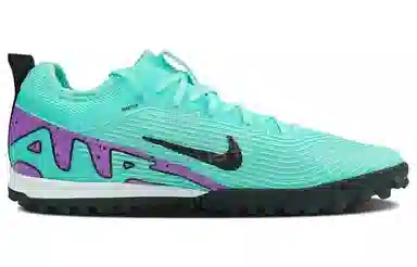 Nike Mercurial Vapor 15 Pro TF