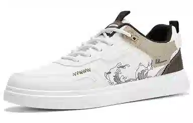 Warrior Low Top Beige