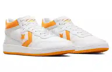 Converse Fastbreak Pro Yellow