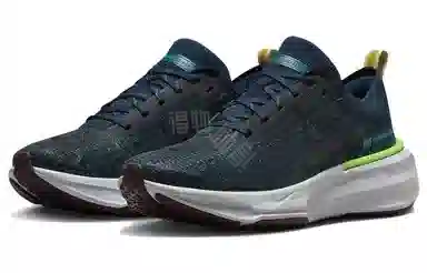 Nike Invincible 3 Black White