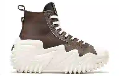 Converse Run Star Motion Brown