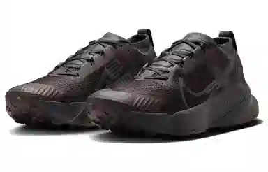 Nike Zegama