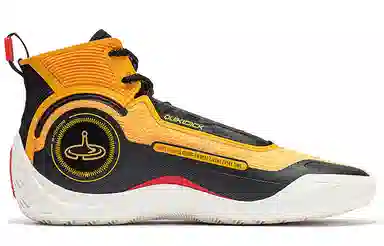 361° AG 4 SOAR Retro Yellow